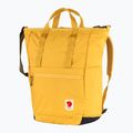 Fjällräven High Coast Totepack 160 туристическа раница жълта F23225 5