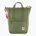 Fjällräven High Coast Totepack 620 green F23225 туристическа раница 2