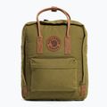 Fjällräven Kanken No. 2 туристическа раница зелена F23565