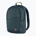 Градска раница Fjällräven Räven 20 l navy 2