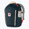 Fjällräven Skule Kids 15 л градска раница navy 5