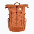 Fjällräven Abisko Hike Foldsack 25 l теракота кафява туристическа раница