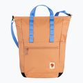 Fjällräven High Coast Totepack 241 туристическа раница бежова F23225 6