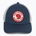 Fjällräven 1960 Logo Langtradarkeps бейзболна шапка синя F78138 4