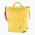 Fjällräven High Coast Totepack 23 l mellow yellow туристическа раница 2