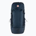 Fjällräven Abisko Trek раница M/L 65 l navy