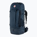 Fjällräven Abisko Trek S/M 65 л раница за трекинг тъмночервена 2