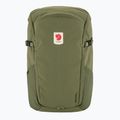 Туристическа раница Fjällräven 23 l green