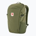 Туристическа раница Fjällräven 23 l green 2