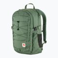 Раница Fjällräven Skule 28 l patina green 2