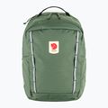 Fjällräven Skule Детска градска раница 15 л патина зелено