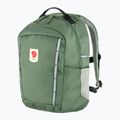 Fjällräven Skule Детска градска раница 15 л патина зелено 2
