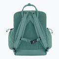 Градска раница Fjällräven Kånken Outlong 18 l forest green 2