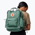 Fjällräven Kånken Outlong 18 l frost green градска раница 6