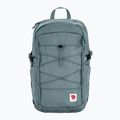 Раница Fjällräven Skule 24 l nimbus blue