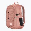 Раница Fjällräven Skule 28 l dusty rose 2