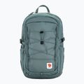 Раница Fjällräven Skule 20 l nimbus blue