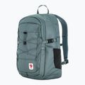 Раница Fjällräven Skule 20 l nimbus blue 2