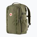 Раница за пътуване Fjällräven Färden Carry-On Pack 30 l green 2