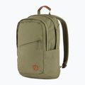 Градска раница Fjällräven Räven 20 l green 2
