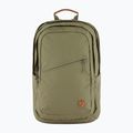 Градска раница Fjällräven Räven 28 l green