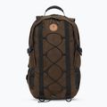 Pinewood Outdoor 22 л кафява туристическа раница от велур
