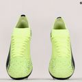 PUMA Ultra Match MG футболни обувки зелени 106902 01 11