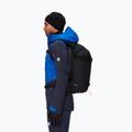 MAMMUT Nirvana 25 туристическа раница черна 2560-00021-0001-1025 13