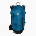 Mammut Lithium 15 l туристическа раница синя