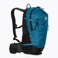 Туристическа раница Mammut Lithium 20 л, синя 2