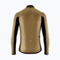Мъжко колоездачно яке ASSOS Mille GT C2 Wind bronze ash 2