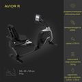 Стационарен велосипед Kettler Axos Avior R Black HT1004-100 2