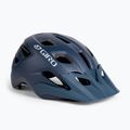 Велосипедна каска Giro Fixture grey GR-7133700