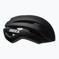 Велосипедна каска Bell Avenue Integrated MIPS matte gloss black