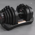 Bowflex 1090I Selecttech дъмбели 1pc черен 8000865 7
