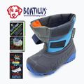 Детски ботуши за сняг Boatilus Hybrid Sport 2 Velcro cobalt 8