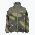 Дамско яке EA7 Train Contemporary Sport Medium Padded fancy basil stellar