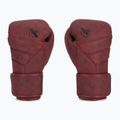 Боксови ръкавици Hayabusa T3 LX crimson 2