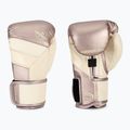 Боксови ръкавици Hayabusa T3 rose gold