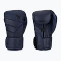 Боксови ръкавици Hayabusa T3 LX  indigo