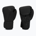 Боксьорски ръкавици Hayabusa T360 Boxing black
