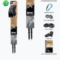 Щеки за трекинг  Fizan Compact MS black 7