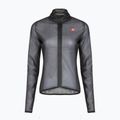 Дамско яке за колоездене Castelli Squall Shell W light black/silver grey