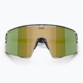 Слънчеви очила Bliz P001S transparent white/brown green multi 3