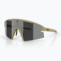 Слънчеви очила Bliz P006 matte amber green/smoke silver mirror