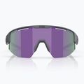 Слънчеви очила Bliz Matrix matte grey/smoke purple multi 3