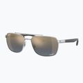Слънчеви очила Ray-Ban RB3701 Polarized+ Lenses silver/blue gold polarized+ 4