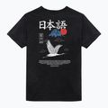 Мъжка тениска Kaotiko Washed Heron Japan black 2