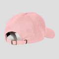Дамска бейзболна шапка Kaotiko pink 2
