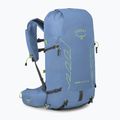 Дамска туристическа раница Osprey Tempest Velocity 30 28 л сѐвр синьо 2